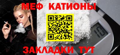 бошки Гусев