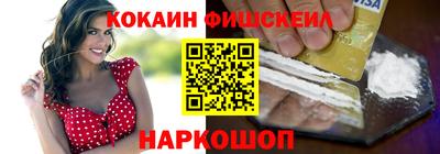 бошки Гусев