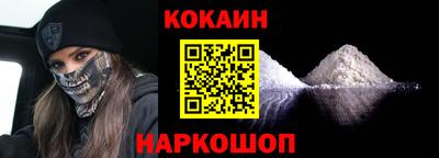 а пвп мука Гусиноозёрск