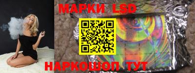 а пвп мука Гусиноозёрск