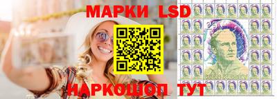 сатива Гусь-Хрустальный
