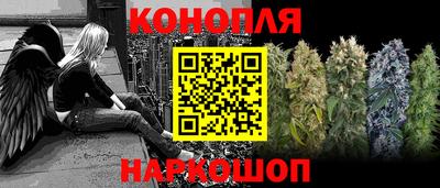 а пвп мука Гусиноозёрск