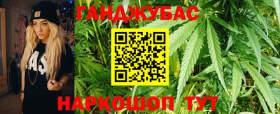 бошки Гусев