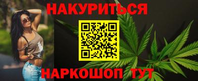 дмт Донской