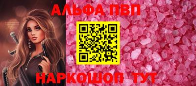 бошки Гусев