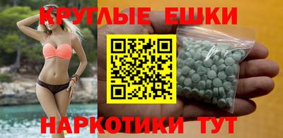 бошки Гусев