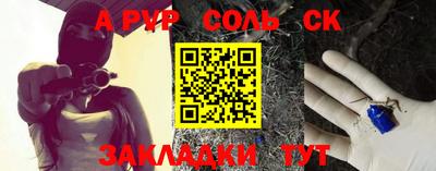 бошки Гусев