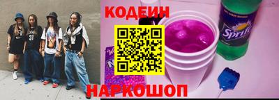 сатива Гусь-Хрустальный