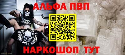 бошки Гусев