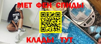 сатива Гусь-Хрустальный
