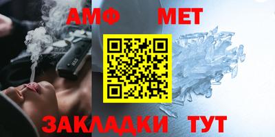 дмт Донской