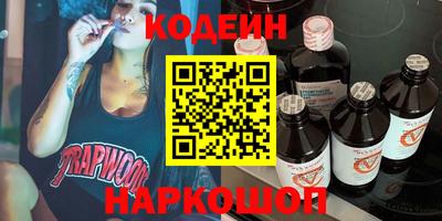 сатива Гусь-Хрустальный