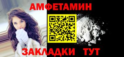 дмт Донской