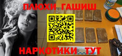 дмт Донской
