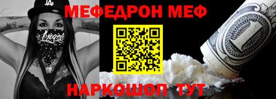 сатива Гусь-Хрустальный