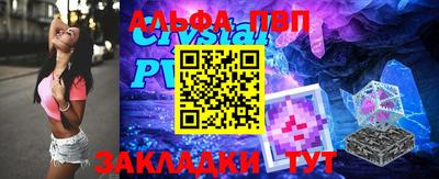 бошки Гусев