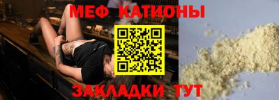 кокаин VHQ Донецк