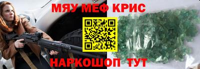 кокаин VHQ Донецк