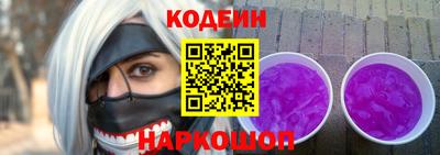 бошки Гусев